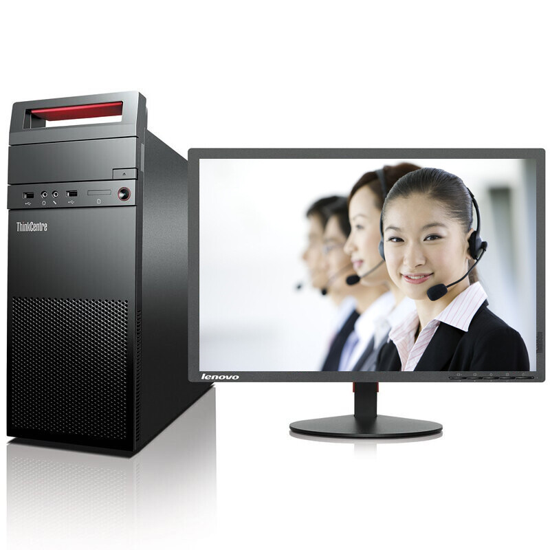 聯想ThinkCentre E74 G3900 高效商用辦公臺式電腦的理想之選