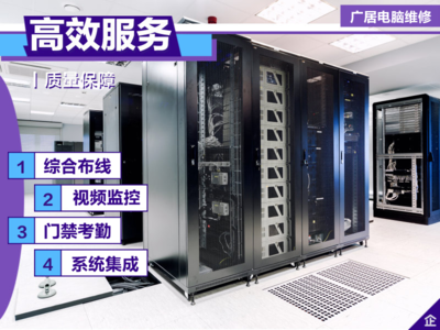 筆記本進水、藍屏及臺式電腦維修與保養(yǎng)全解析