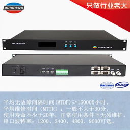 CDMA時間服務(wù)器的領(lǐng)先制造商及其在計算機系統(tǒng)集成服務(wù)中的關(guān)鍵作用